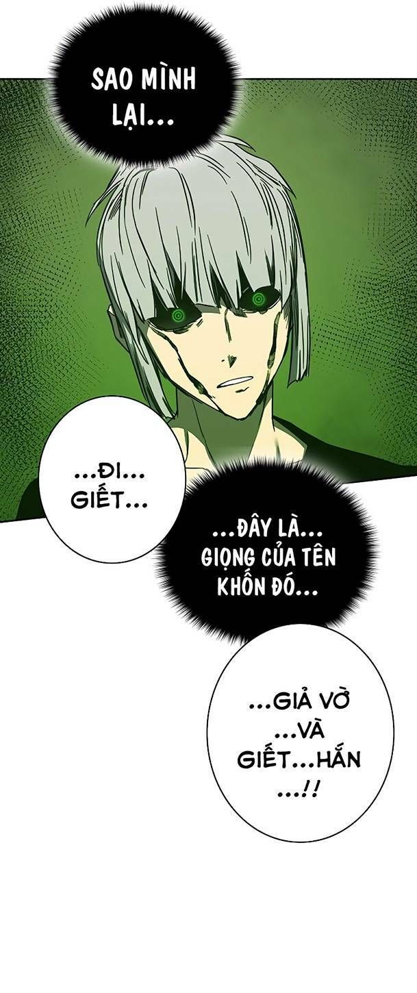 đọc truyện Ex & Ash Chương 69 ảnh 123 tại Thiên Thai Truyện