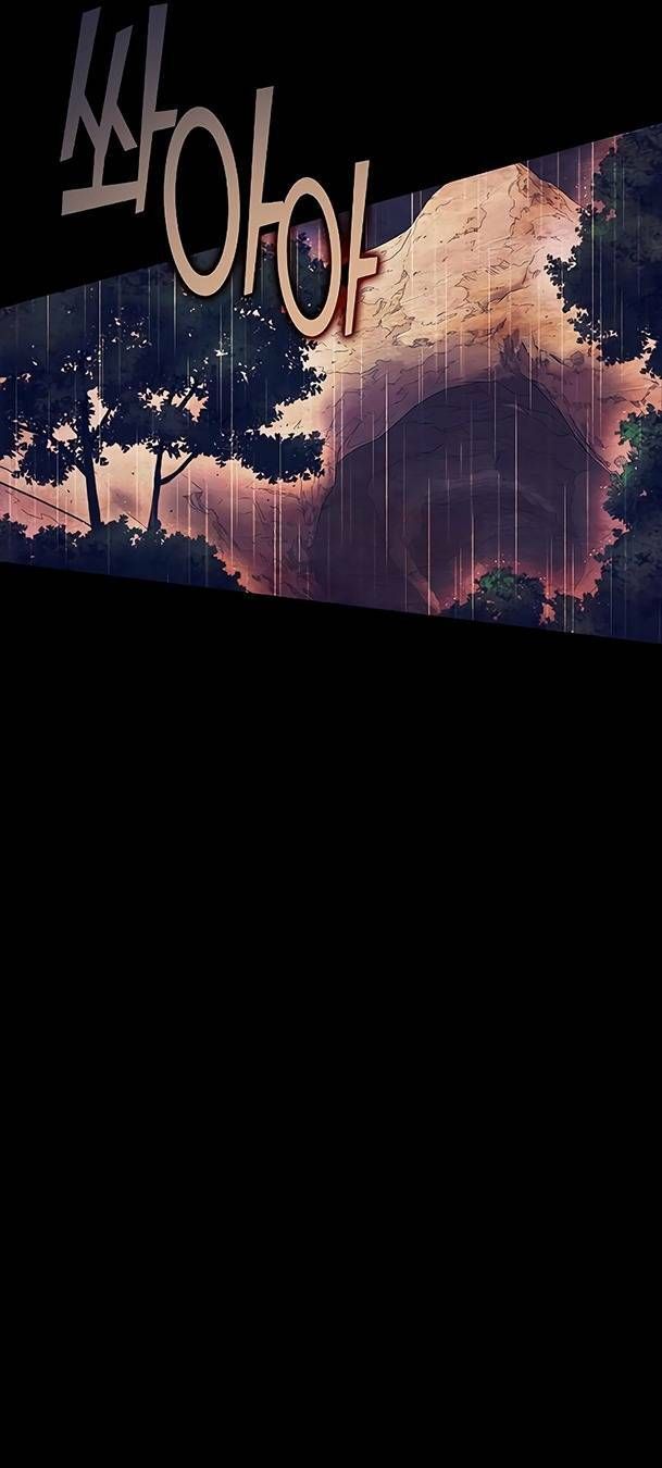 đọc truyện Ex & Ash Chương 70 ảnh 93 tại Thiên Thai Truyện