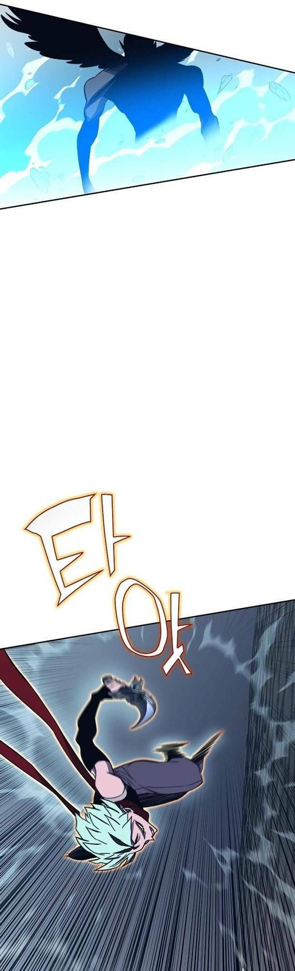 đọc truyện Ex & Ash Chương 71 ảnh 12 tại Thiên Thai Truyện