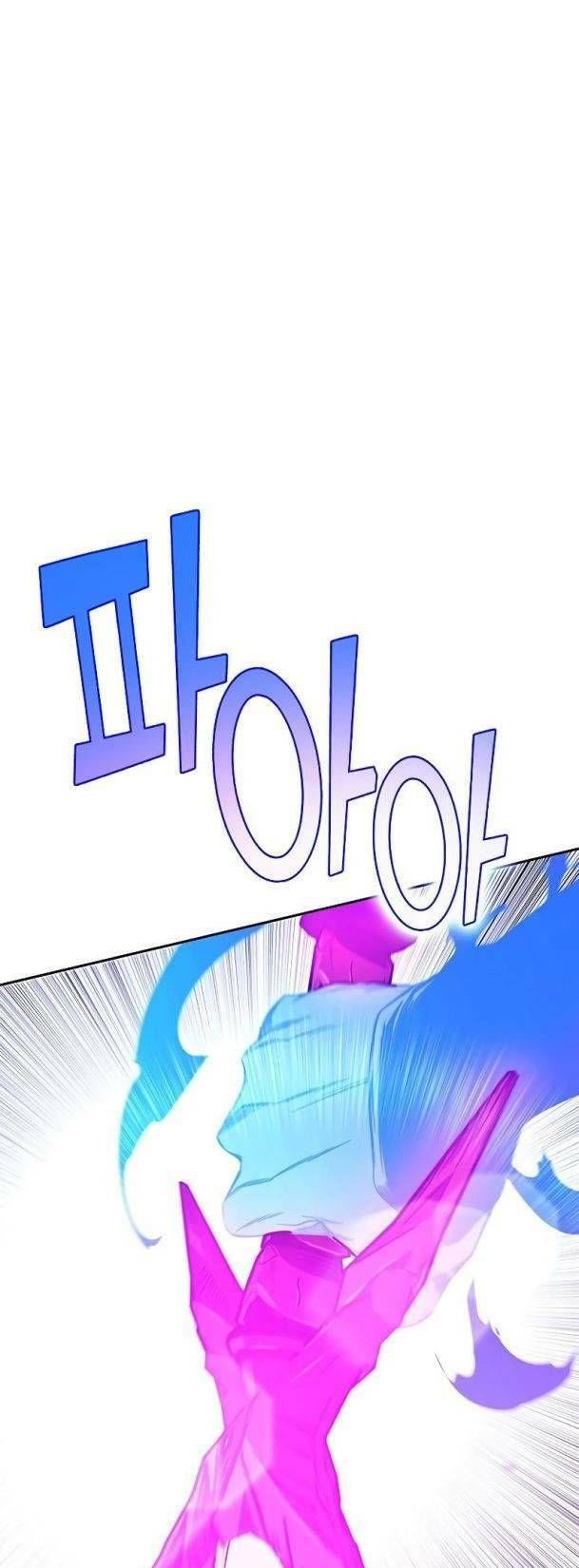 đọc truyện Ex & Ash Chương 71 ảnh 53 tại Thiên Thai Truyện