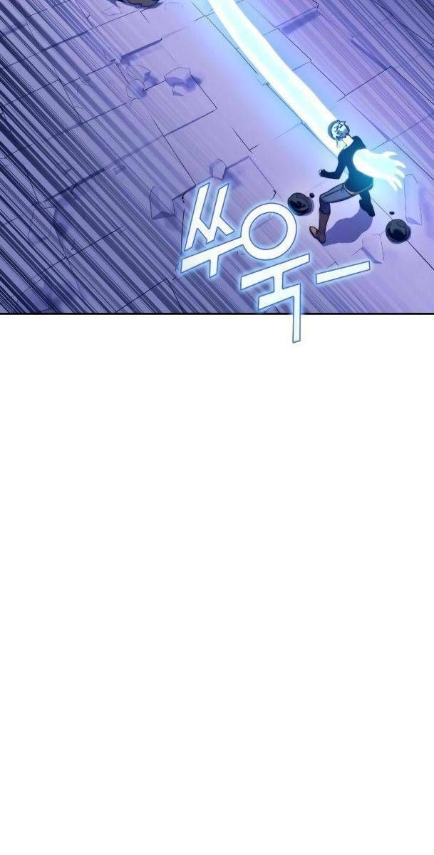 đọc truyện Ex & Ash Chương 72 ảnh 104 tại Thiên Thai Truyện