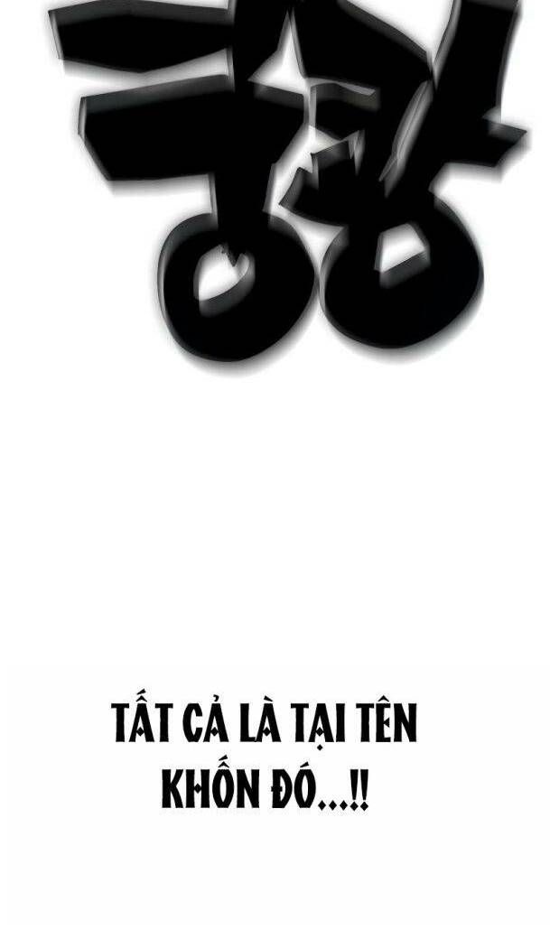 đọc truyện Ex & Ash Chương 73 ảnh 14 tại Thiên Thai Truyện