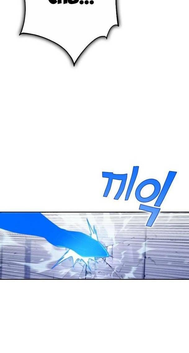 đọc truyện Ex & Ash Chương 73 ảnh 32 tại Thiên Thai Truyện