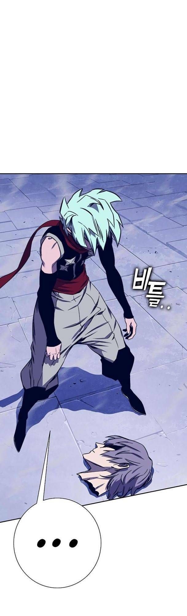 đọc truyện Ex & Ash Chương 73 ảnh 63 tại Thiên Thai Truyện