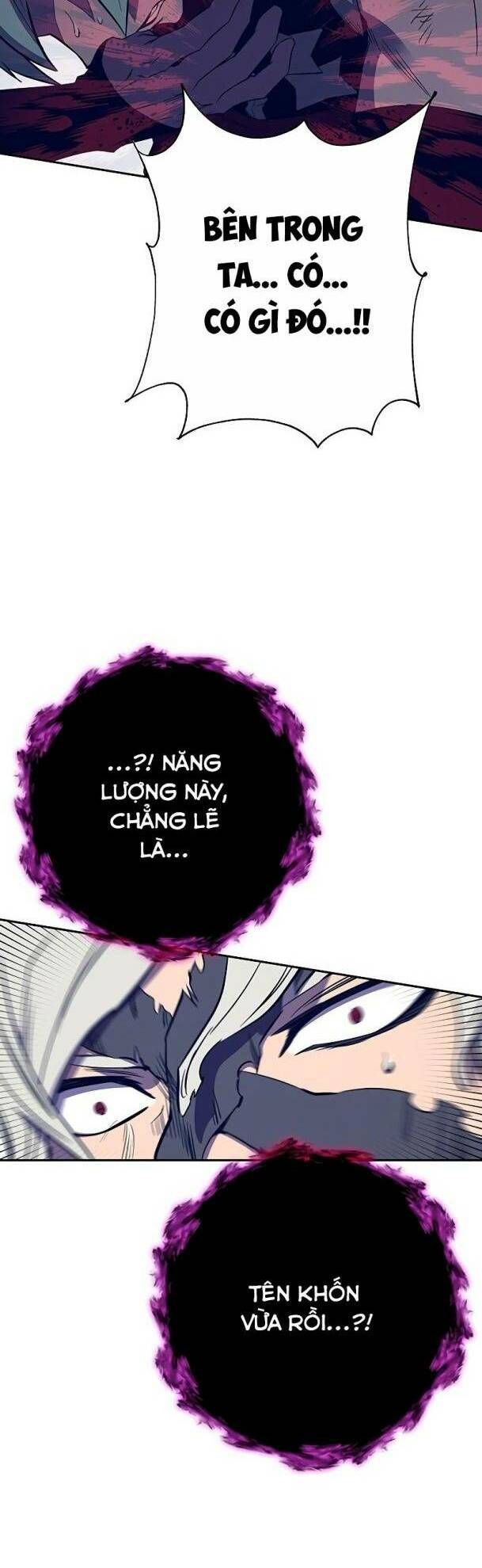 đọc truyện Ex & Ash Chương 73 ảnh 76 tại Thiên Thai Truyện