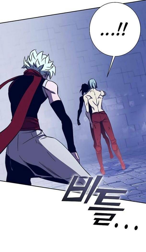 đọc truyện Ex & Ash Chương 73 ảnh 98 tại Thiên Thai Truyện