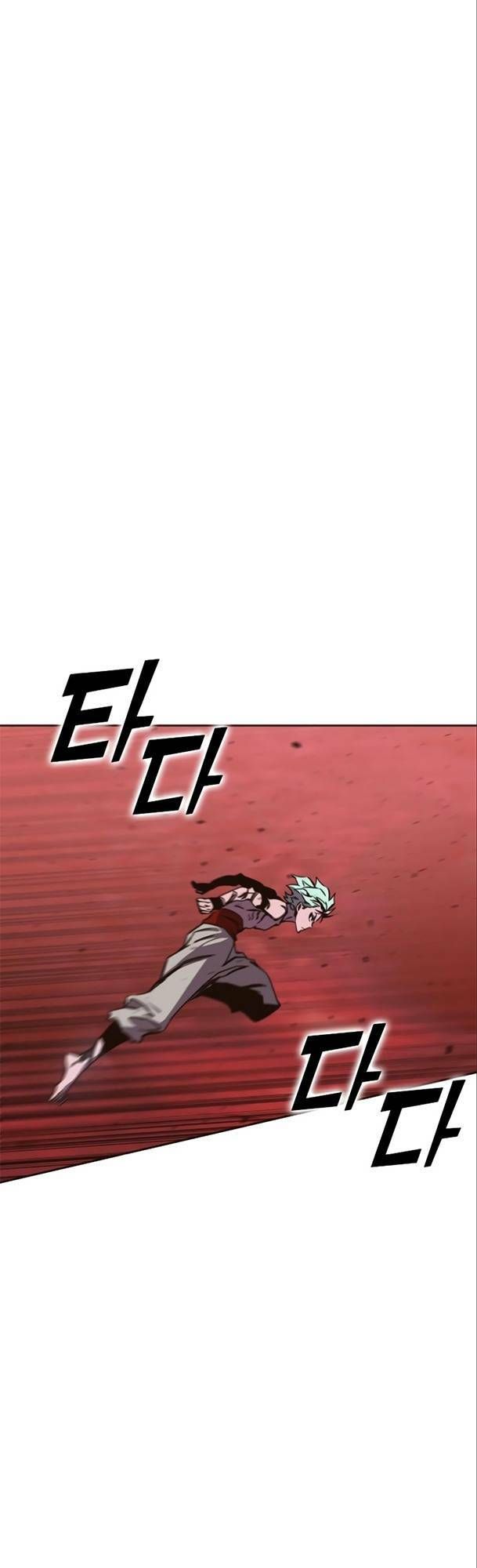 đọc truyện Ex & Ash Chương 75 ảnh 105 tại Thiên Thai Truyện