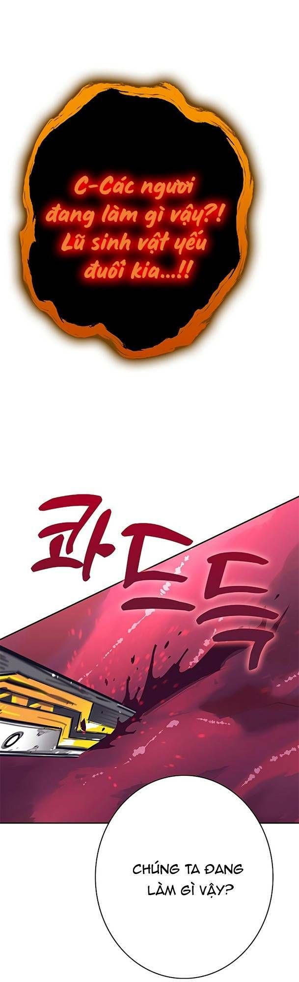 đọc truyện Ex & Ash Chương 75 ảnh 30 tại Thiên Thai Truyện