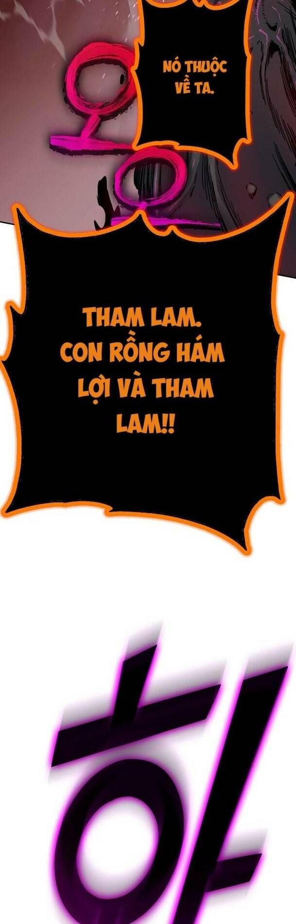 đọc truyện Ex & Ash Chương 76 ảnh 82 tại Thiên Thai Truyện