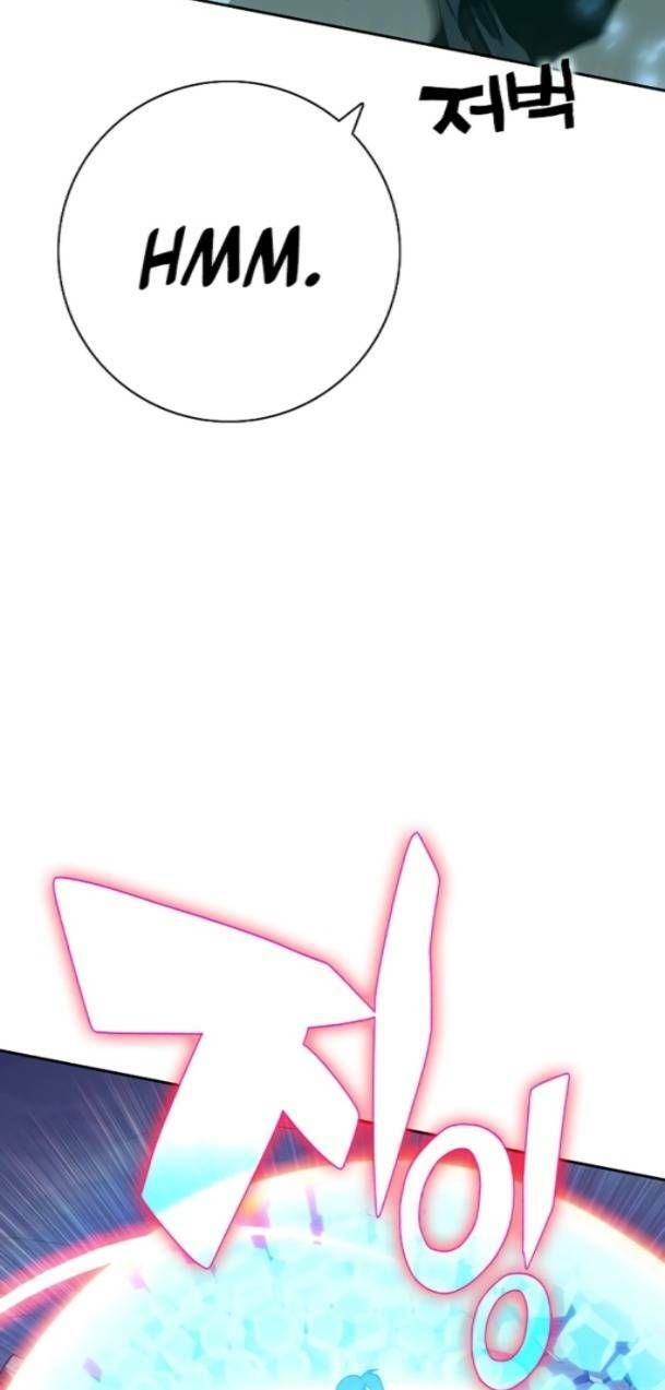 đọc truyện Ex & Ash Chương 77 ảnh 118 tại Thiên Thai Truyện