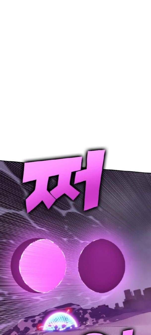 đọc truyện Ex & Ash Chương 77 ảnh 153 tại Thiên Thai Truyện