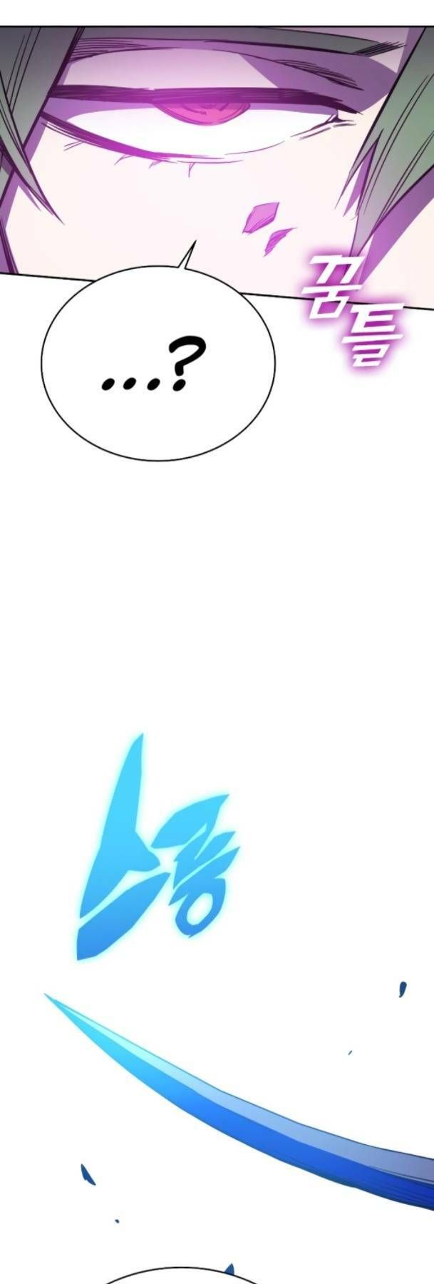 đọc truyện Ex & Ash Chương 77 ảnh 156 tại Thiên Thai Truyện