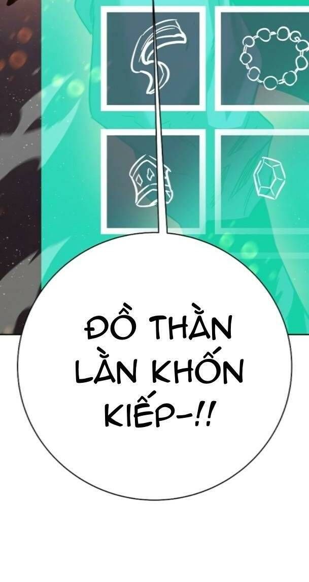 đọc truyện Ex & Ash Chương 77 ảnh 8 tại Thiên Thai Truyện