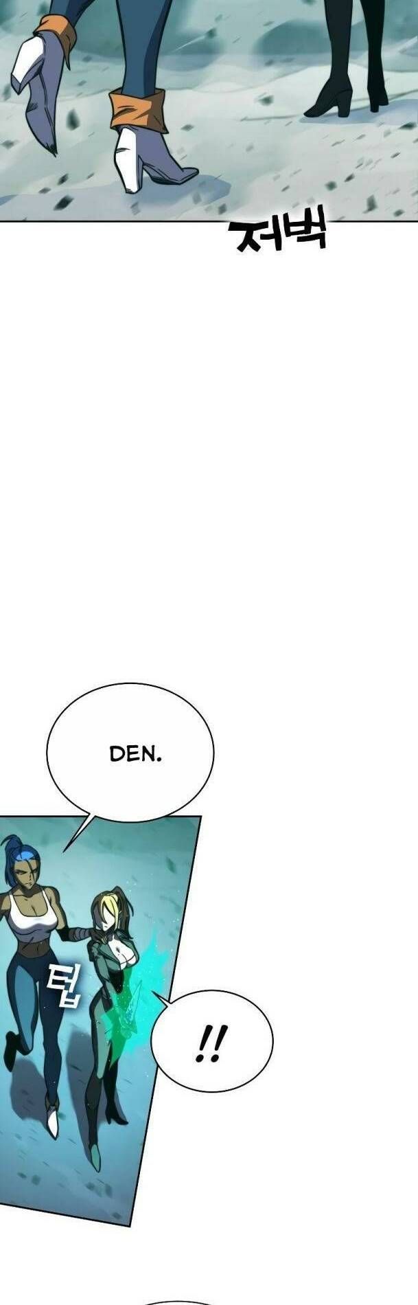 đọc truyện Ex & Ash Chương 78 ảnh 27 tại Thiên Thai Truyện