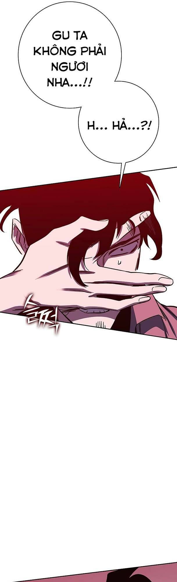 đọc truyện Ex & Ash Chương 79 ảnh 84 tại Thiên Thai Truyện