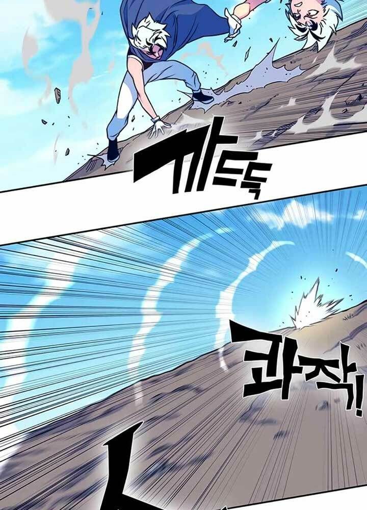 đọc truyện Ex & Ash Chương 8 ảnh 31 tại Thiên Thai Truyện