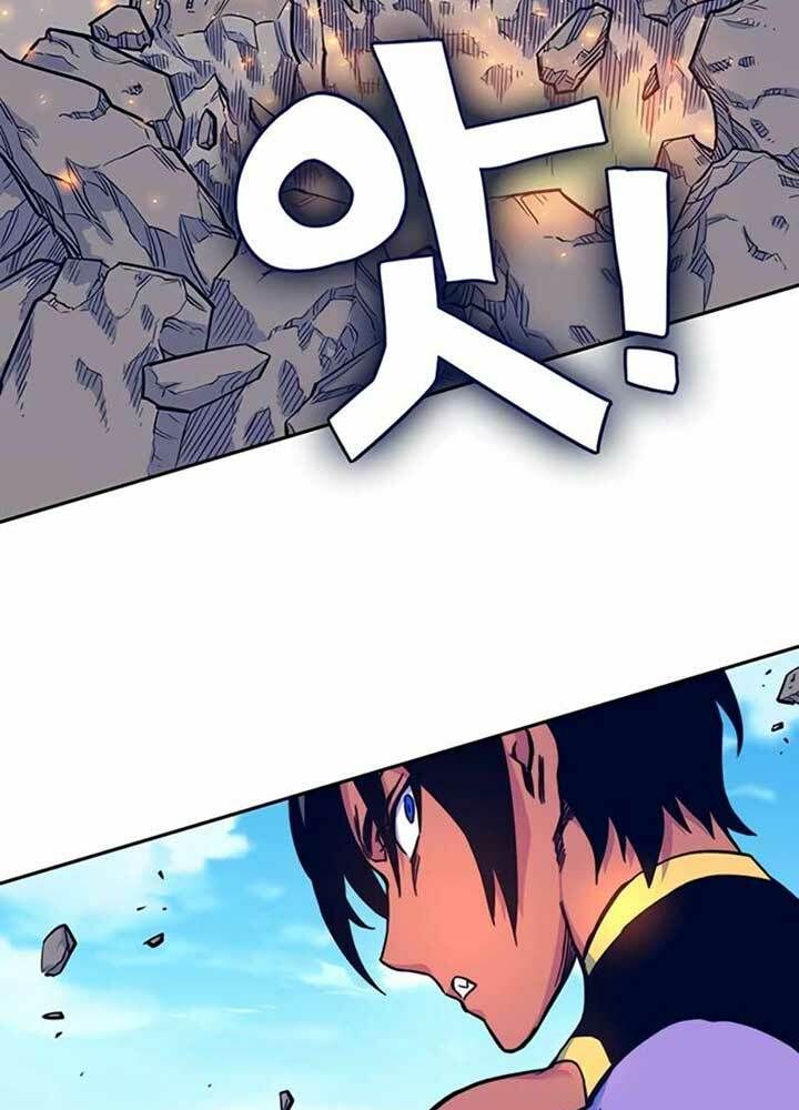 đọc truyện Ex & Ash Chương 8 ảnh 70 tại Thiên Thai Truyện