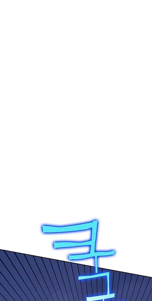 đọc truyện Ex & Ash Chương 80 ảnh 126 tại Thiên Thai Truyện