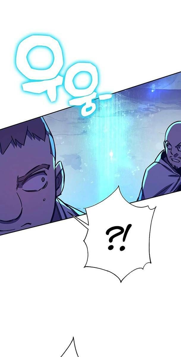 đọc truyện Ex & Ash Chương 80 ảnh 129 tại Thiên Thai Truyện