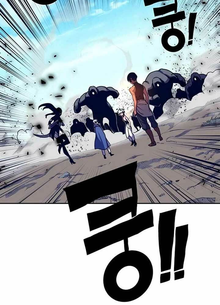 đọc truyện Ex & Ash Chương 9 ảnh 34 tại Thiên Thai Truyện