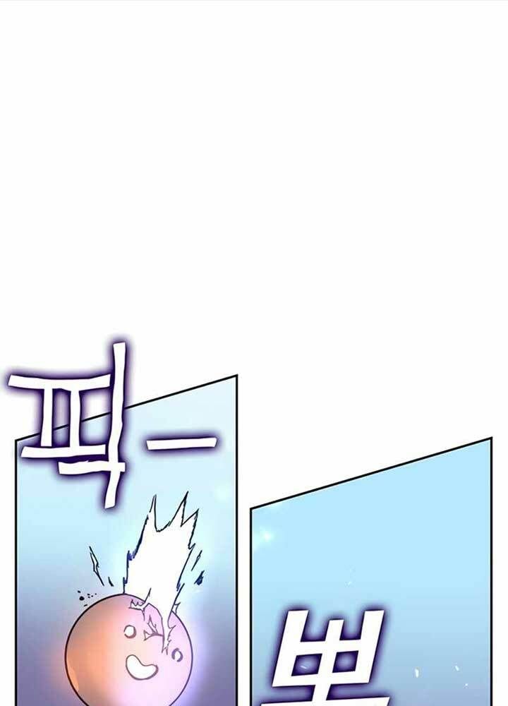 đọc truyện Ex & Ash Chương 9 ảnh 87 tại Thiên Thai Truyện