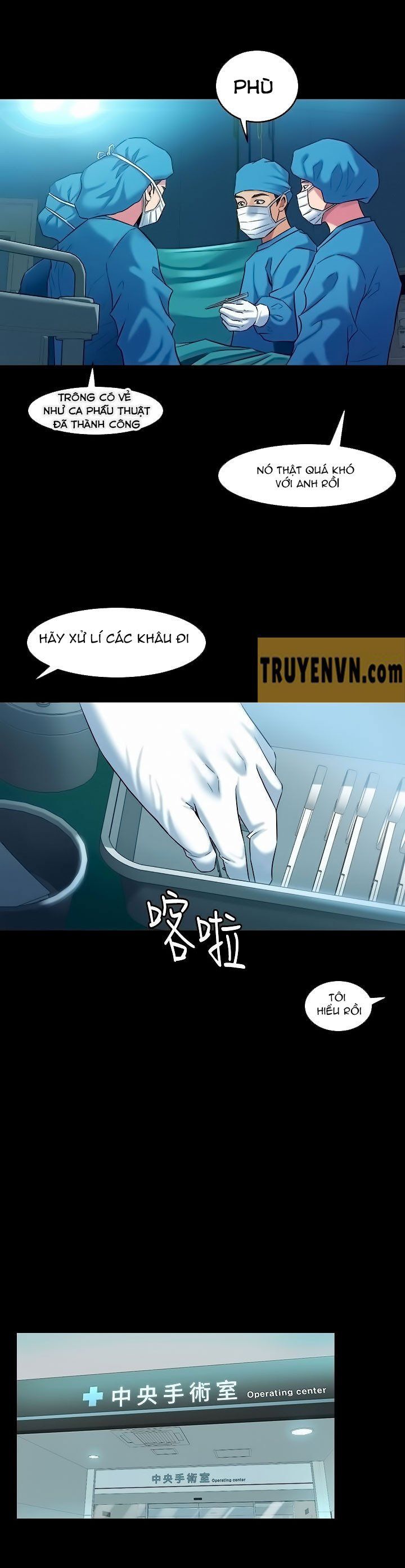 đọc truyện Ex Wife – Vợ Cũ Chương 16 ảnh 2 tại Truyện Dạ Ký