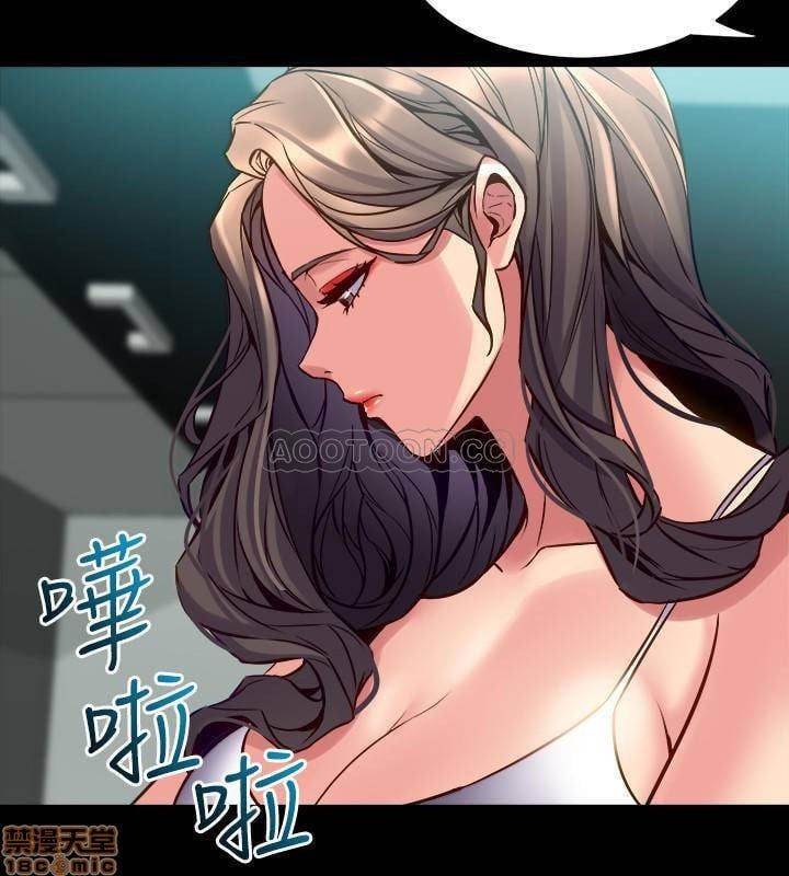 đọc truyện Ex Wife – Vợ Cũ Chương 32 ảnh 18 tại Truyện Dạ Ký