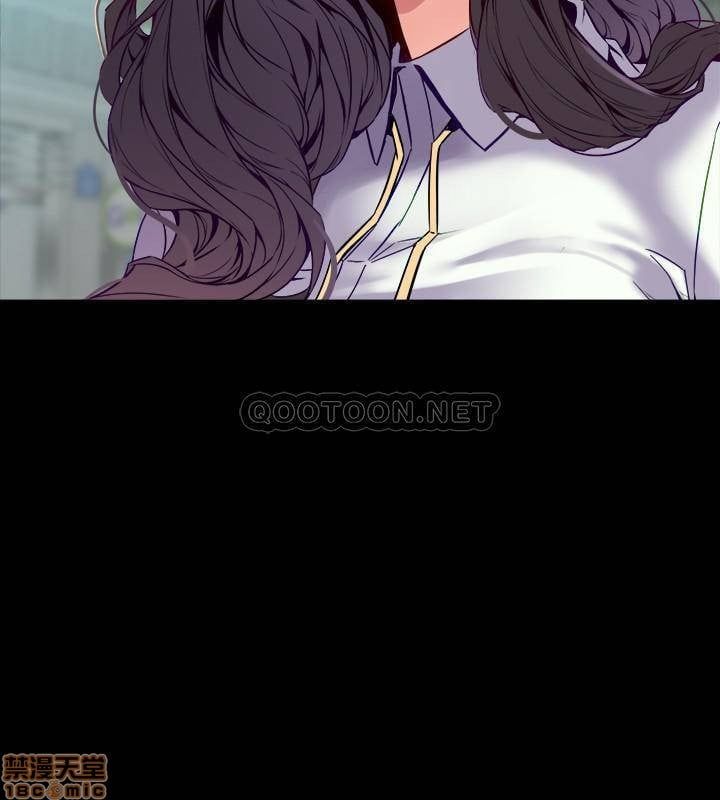 đọc truyện Ex Wife – Vợ Cũ Chương 40 ảnh 17 tại Truyện Dạ Ký