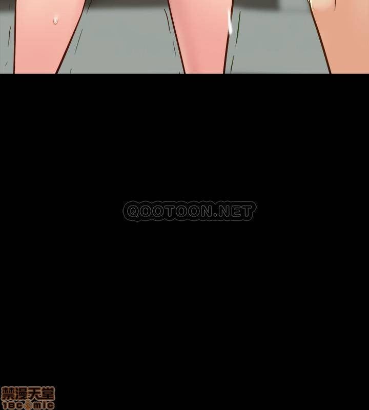 đọc truyện Ex Wife – Vợ Cũ Chương 40 ảnh 32 tại Truyện Dạ Ký