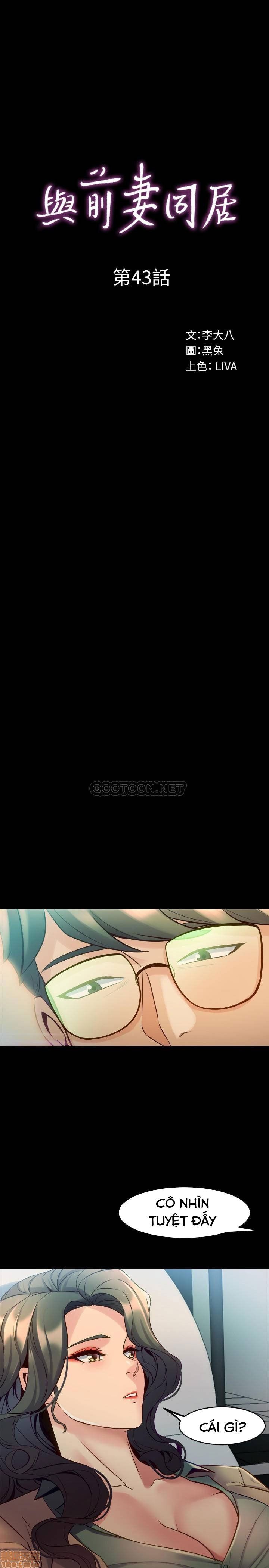 đọc truyện Ex Wife – Vợ Cũ Chương 43 ảnh 1 tại Truyện Dạ Ký