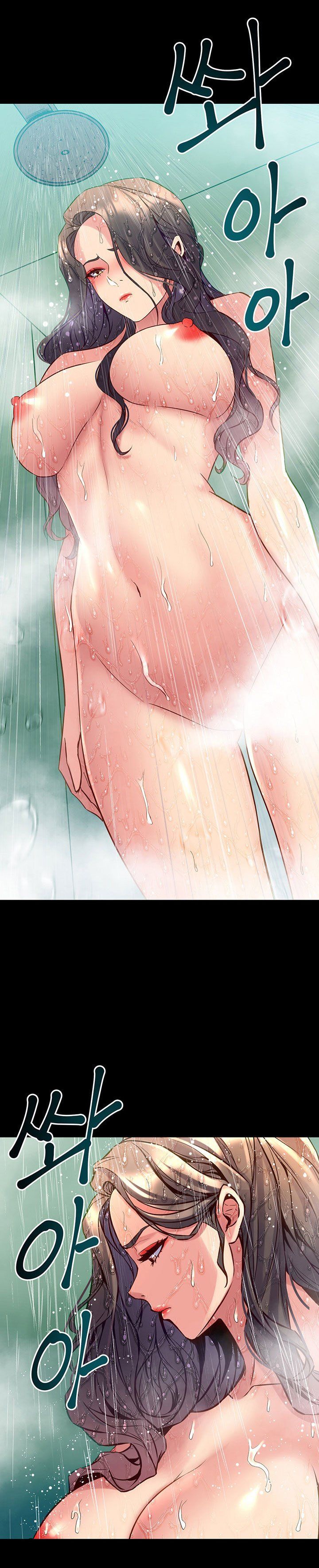 đọc truyện Ex Wife – Vợ Cũ Chương 45 ảnh 23 tại Truyện Dạ Ký