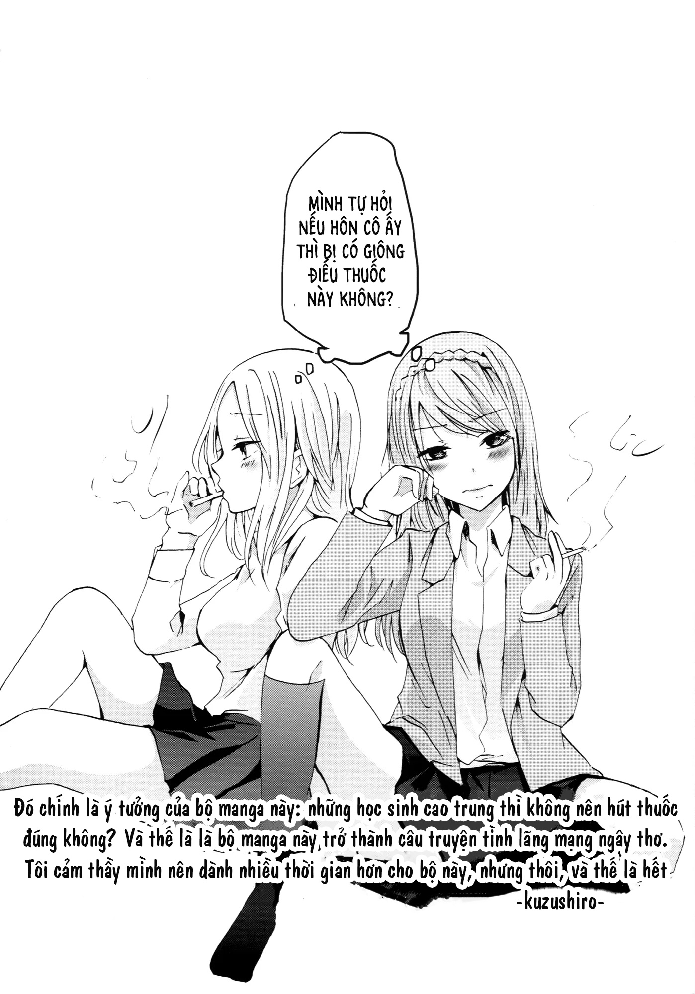 đọc truyện Extra Của Love/death Và Nicochuu Chương 1 ảnh 12 tại Thiên Thai Truyện