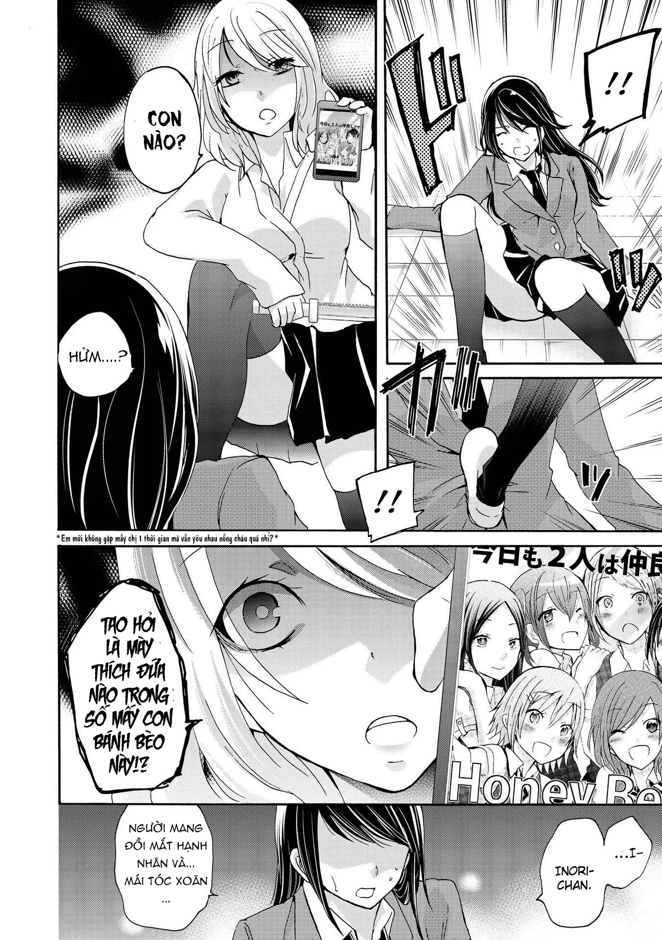 đọc truyện Extra Của Love/death Và Nicochuu Chương 1 ảnh 5 tại Thiên Thai Truyện