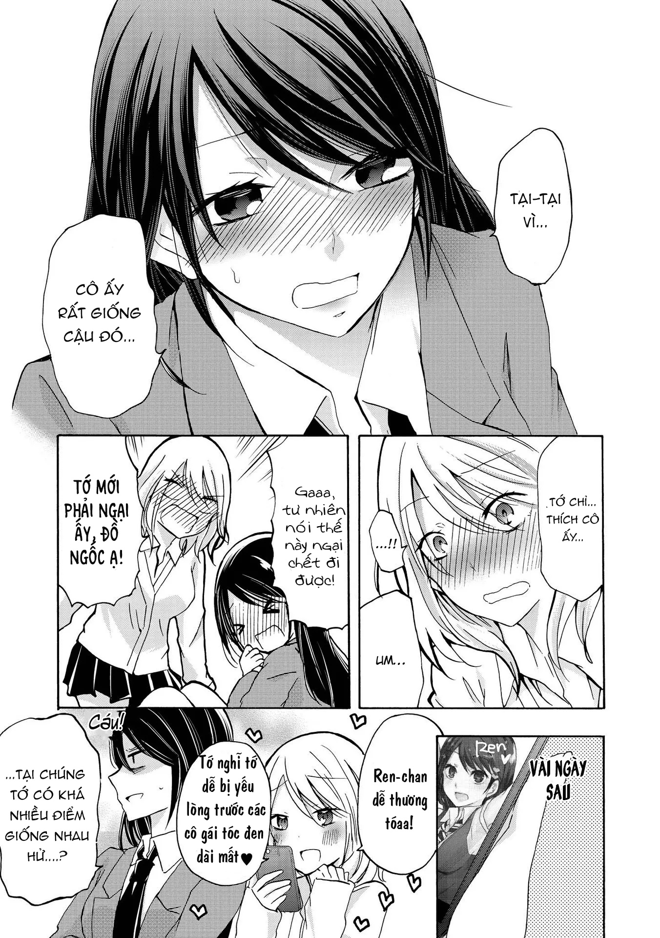 đọc truyện Extra Của Love/death Và Nicochuu Chương 1 ảnh 6 tại Thiên Thai Truyện