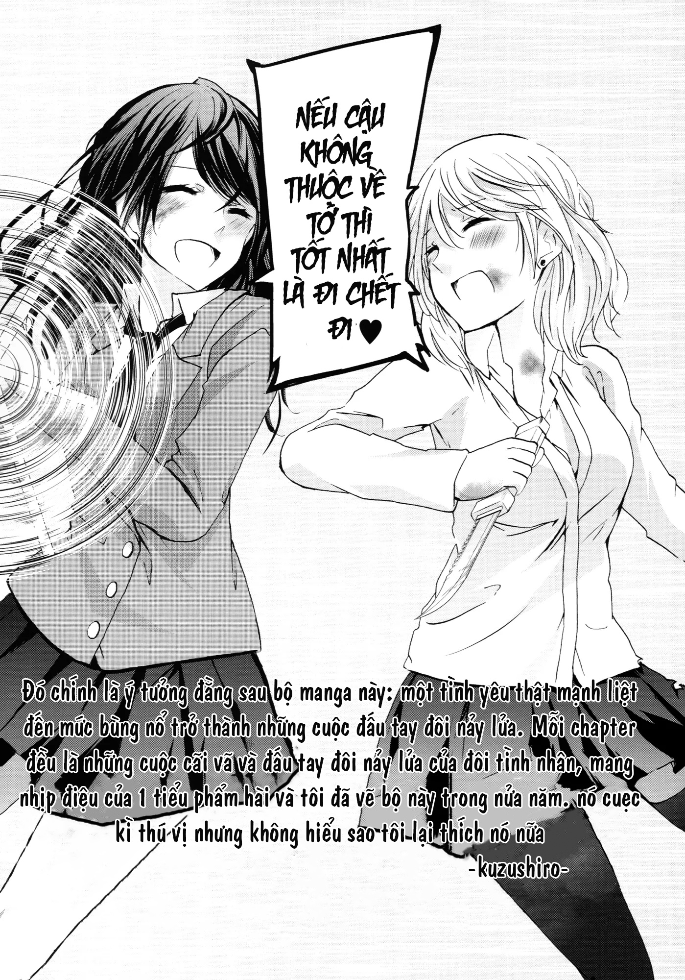 đọc truyện Extra Của Love/death Và Nicochuu Chương 1 ảnh 11 tại Thiên Thai Truyện