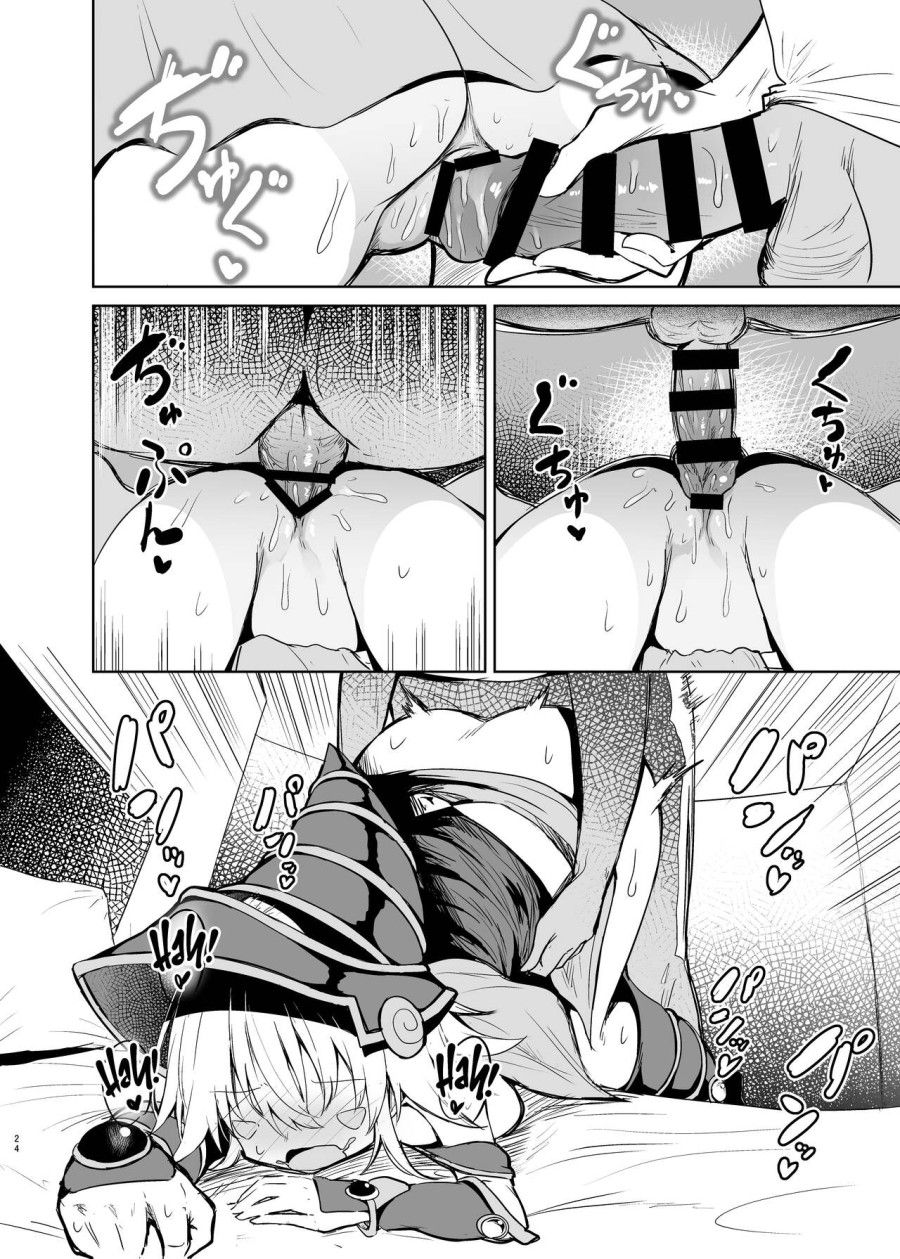 Fa Thịt Gái Cosplay!!! Chương 0 page 23 - Giả Dược