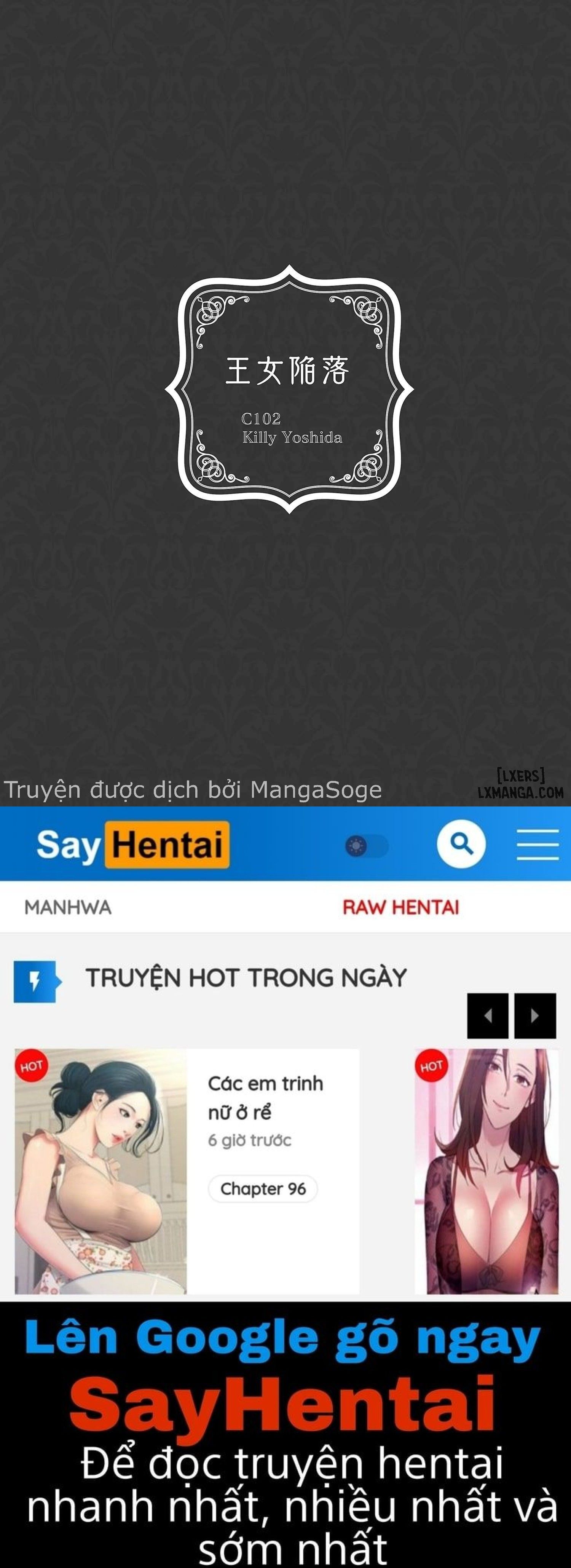 đọc truyện Fall Of The Princess Chương 1 ảnh 47 tại Thiên Thai Truyện