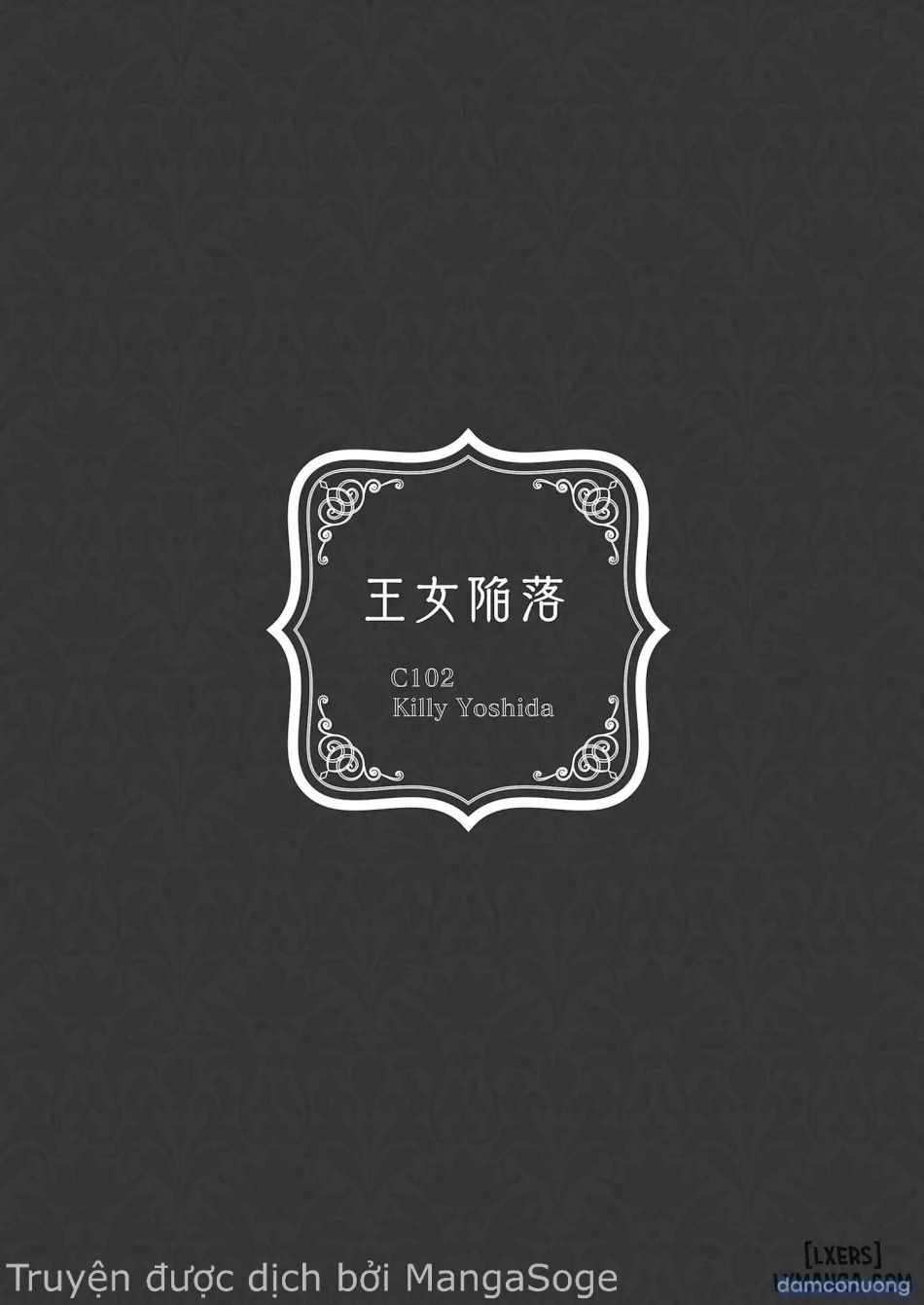 đọc truyện Fall Of The Princess Oneshot ảnh 47 tại Thiên Thai Truyện