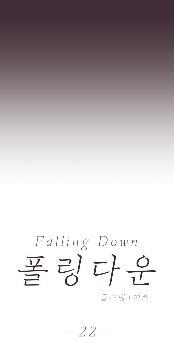đọc truyện Falling Down Chương 22 ảnh 40 tại Giả Dược