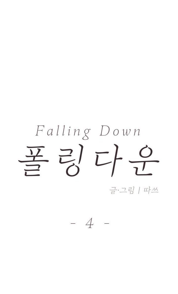 đọc truyện Falling Down Chương 4 ảnh 36 tại Giả Dược