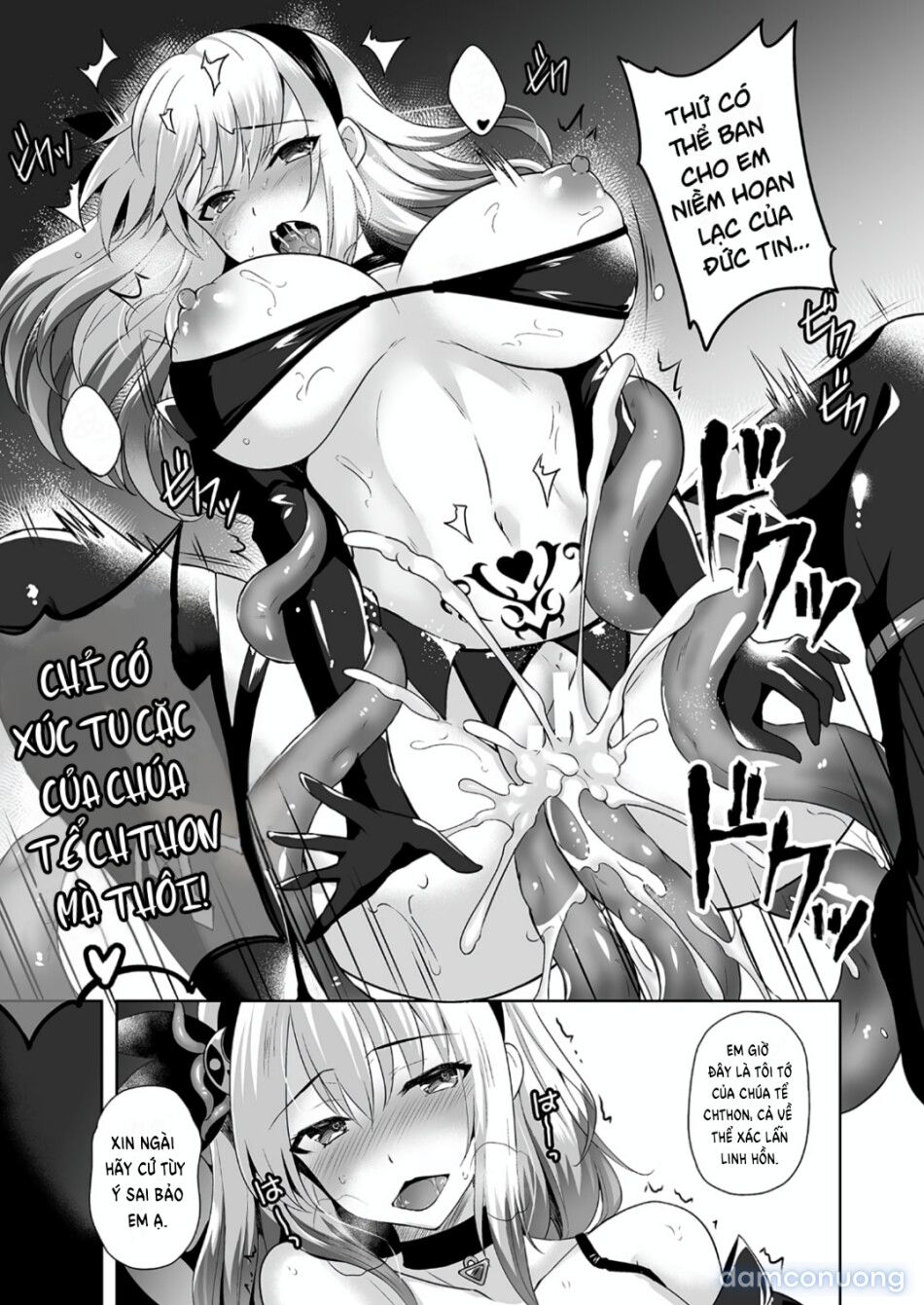 đọc truyện Falling (sa Ngã) – Nô Lệ Tẩy Não Của Xúc Tu Quỷ. Chương 1 ảnh 24 tại Thiên Thai Truyện