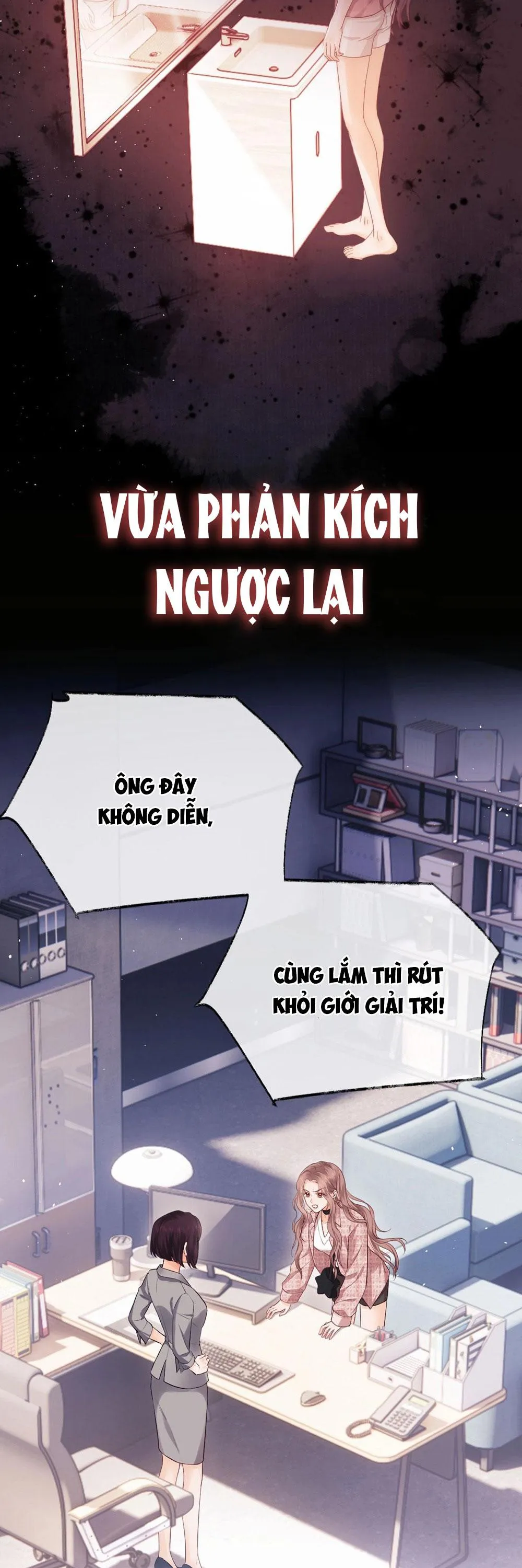 đọc truyện "fan Vợ" - Bạn Đã Biết Chưa? Chương 0 ảnh 8 tại Giả Dược