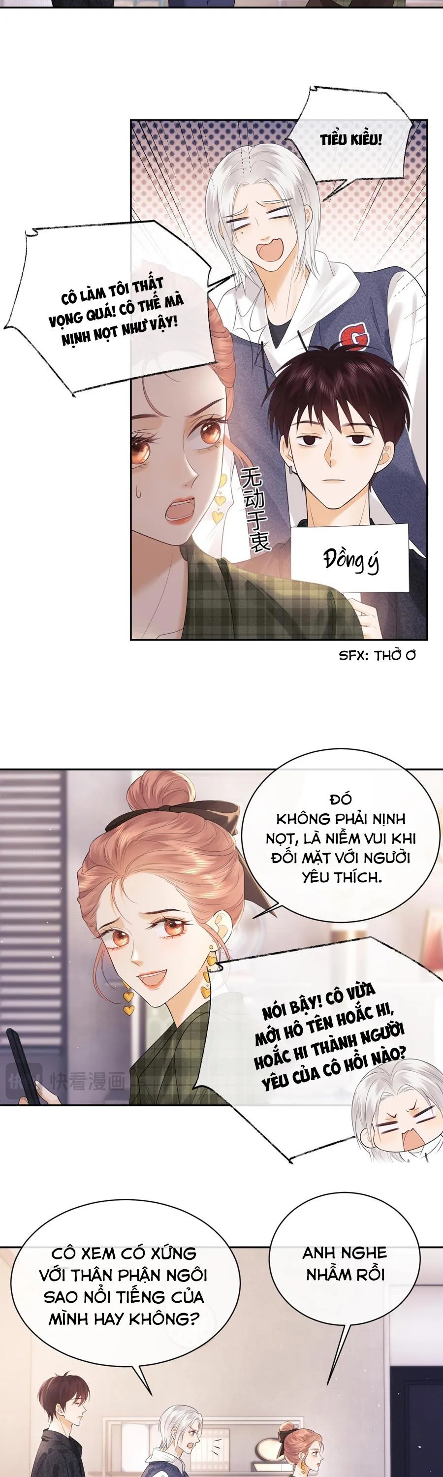 đọc truyện "fan Vợ" - Bạn Đã Biết Chưa? Chương 12 ảnh 5 tại Giả Dược