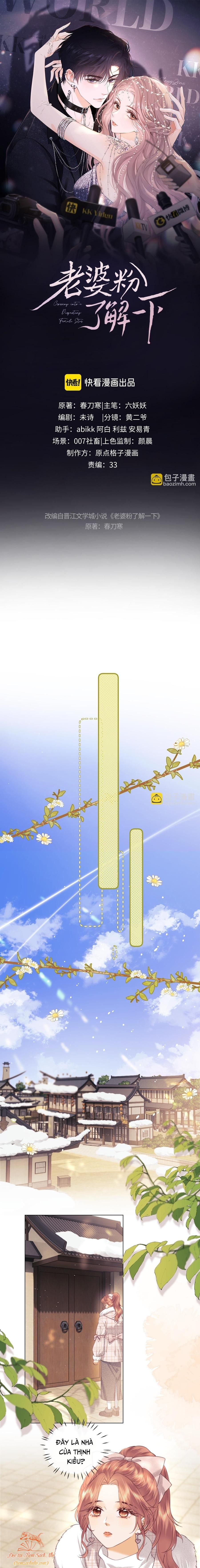 đọc truyện "fan Vợ" - Bạn Đã Biết Chưa? Chương 36 ảnh 1 tại Giả Dược