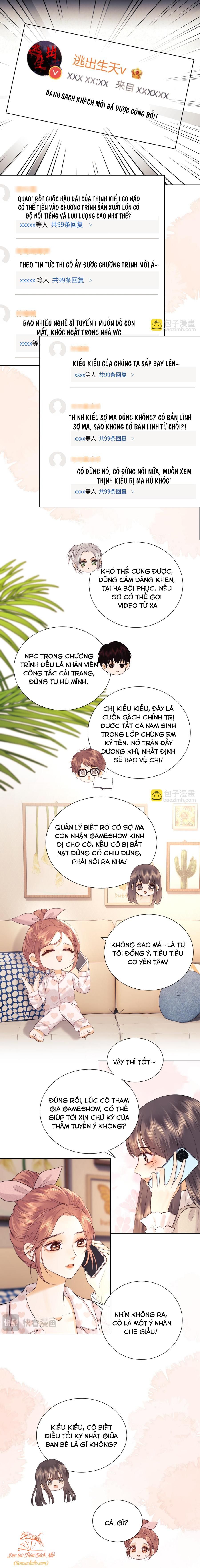đọc truyện "fan Vợ" - Bạn Đã Biết Chưa? Chương 42 ảnh 2 tại Giả Dược