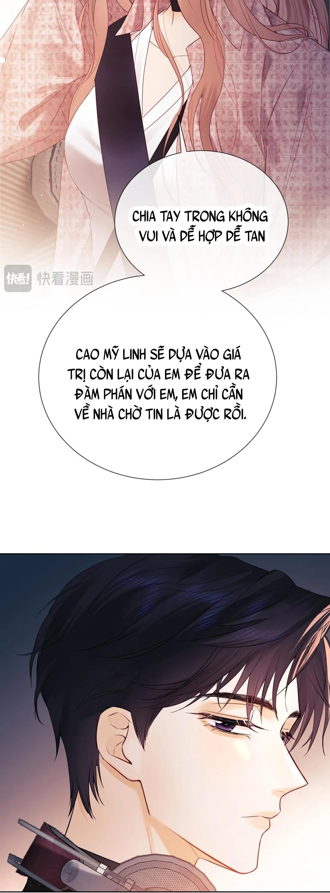 đọc truyện "fan Vợ" - Bạn Đã Biết Chưa? Chương 5 ảnh 14 tại Giả Dược