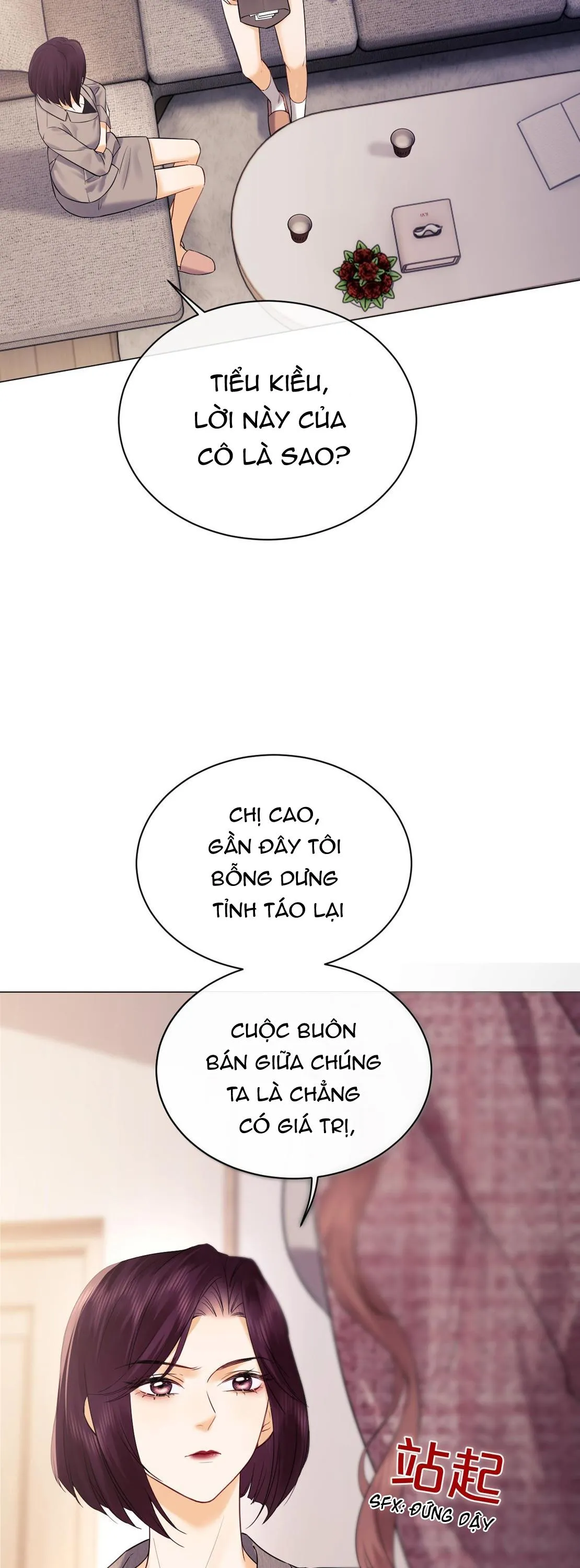 đọc truyện "fan Vợ" - Bạn Đã Biết Chưa? Chương 6 ảnh 27 tại Giả Dược