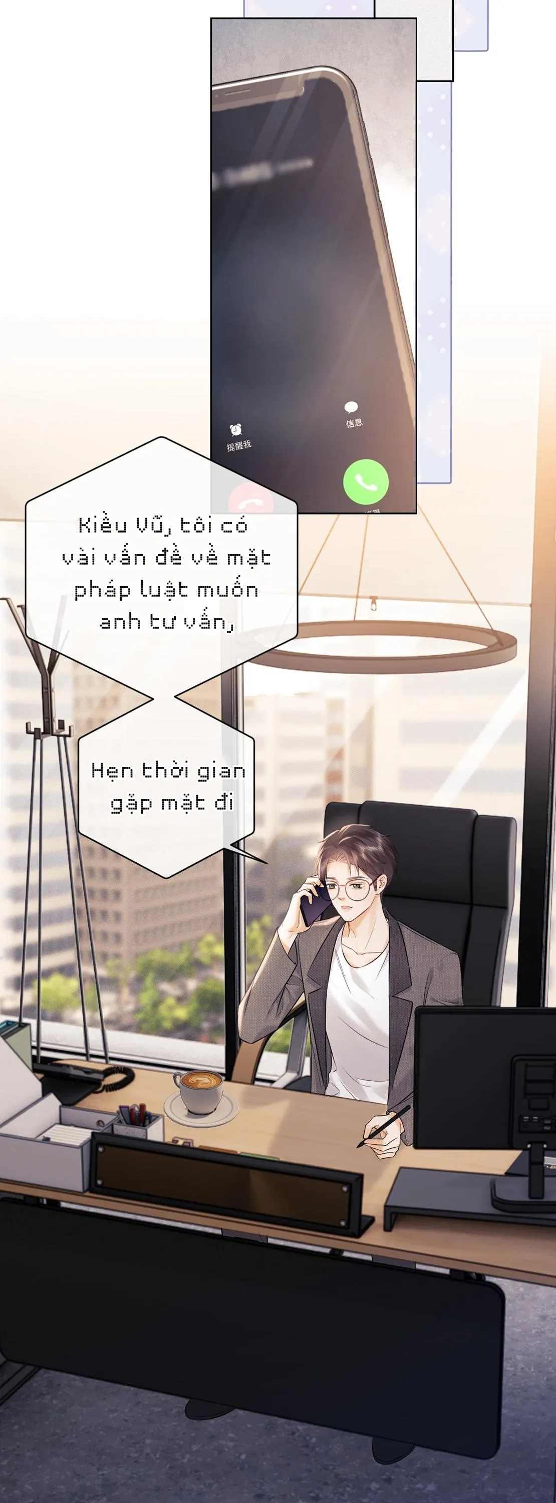 đọc truyện "fan Vợ" - Bạn Đã Biết Chưa? Chương 7 ảnh 26 tại Giả Dược