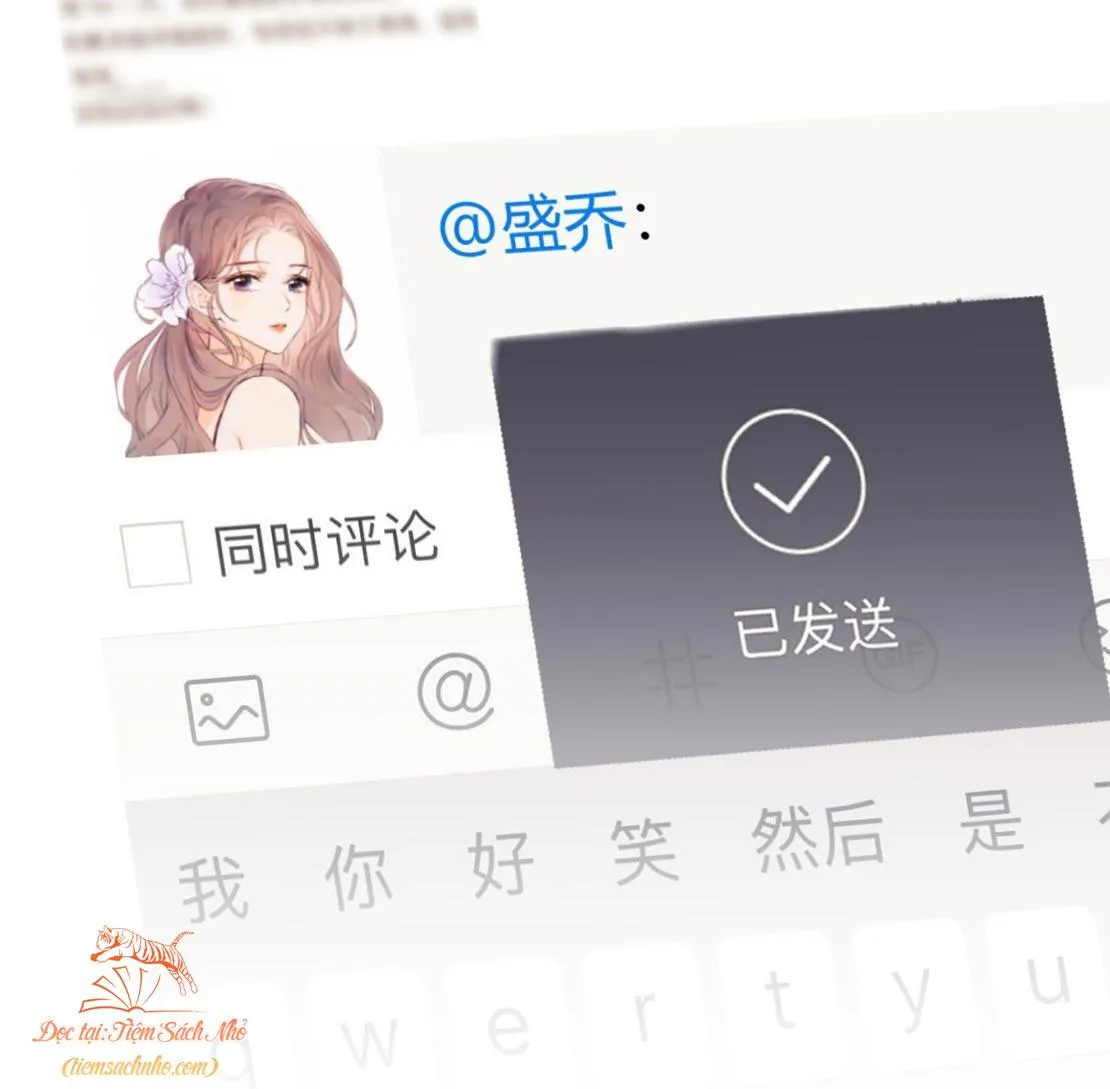 đọc truyện "fan Vợ" - Bạn Đã Biết Chưa? Chương 7 ảnh 36 tại Giả Dược