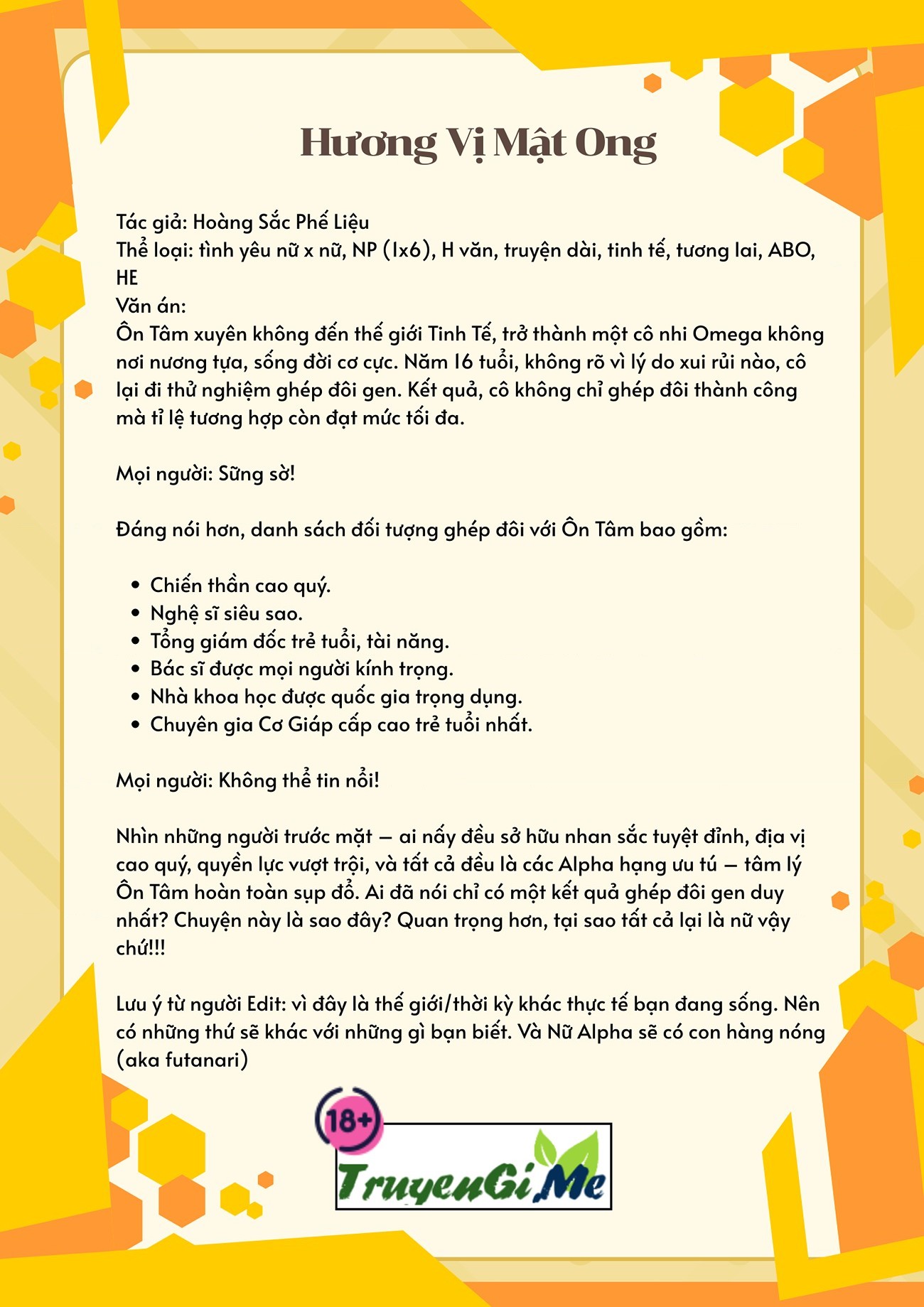 đọc truyện [fanart Exid] Solji X Le Chương 1 ảnh 4 tại Thiên Thai Truyện